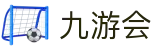 九游会· [j9]官方网站